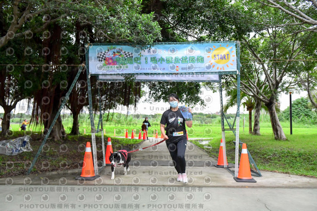 2021第四屆奔跑吧!毛小孩路跑綠寶石寵物公園場