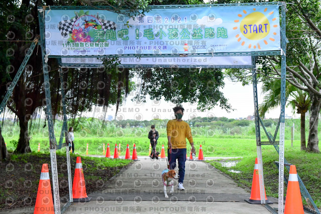 2021第四屆奔跑吧!毛小孩路跑綠寶石寵物公園場