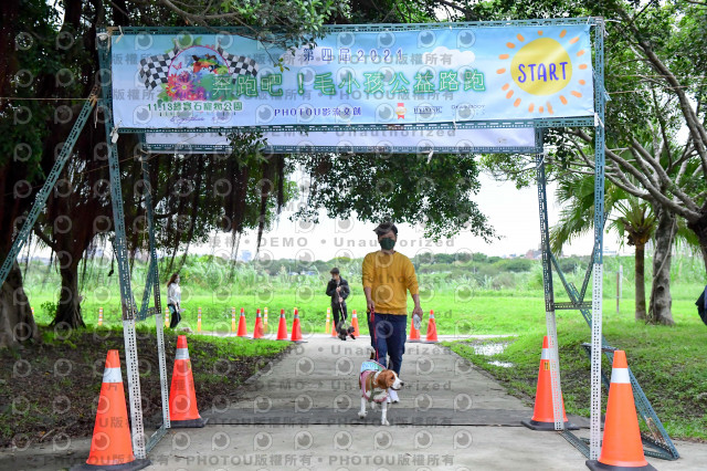 2021第四屆奔跑吧!毛小孩路跑綠寶石寵物公園場