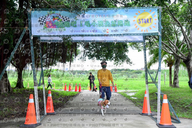 2021第四屆奔跑吧!毛小孩路跑綠寶石寵物公園場