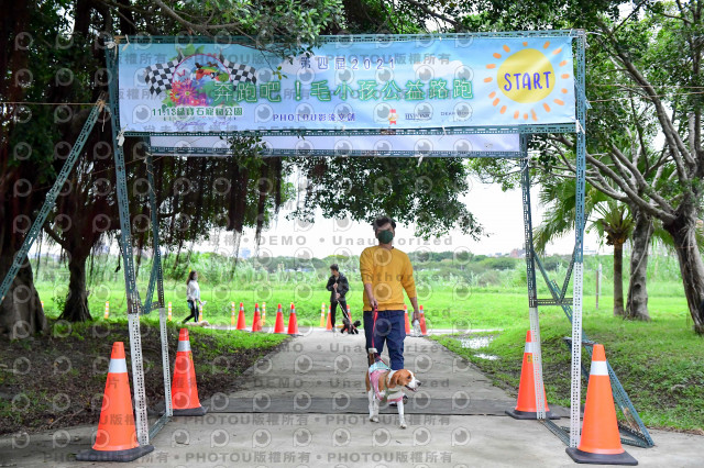 2021第四屆奔跑吧!毛小孩路跑綠寶石寵物公園場