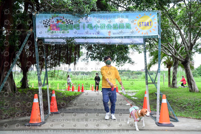 2021第四屆奔跑吧!毛小孩路跑綠寶石寵物公園場