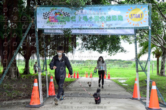 2021第四屆奔跑吧!毛小孩路跑綠寶石寵物公園場