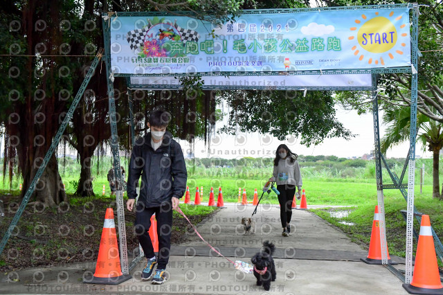 2021第四屆奔跑吧!毛小孩路跑綠寶石寵物公園場