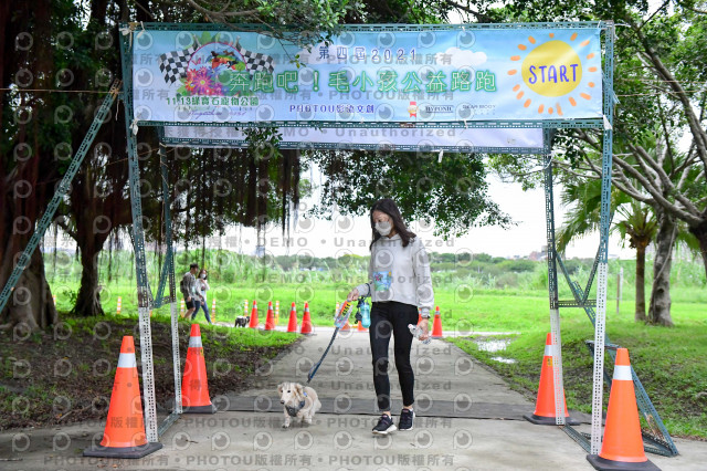 2021第四屆奔跑吧!毛小孩路跑綠寶石寵物公園場