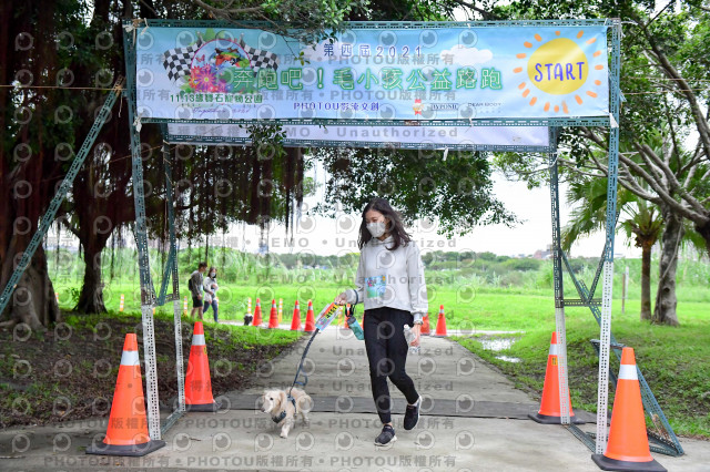 2021第四屆奔跑吧!毛小孩路跑綠寶石寵物公園場