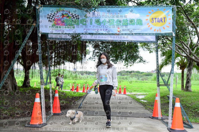 2021第四屆奔跑吧!毛小孩路跑綠寶石寵物公園場