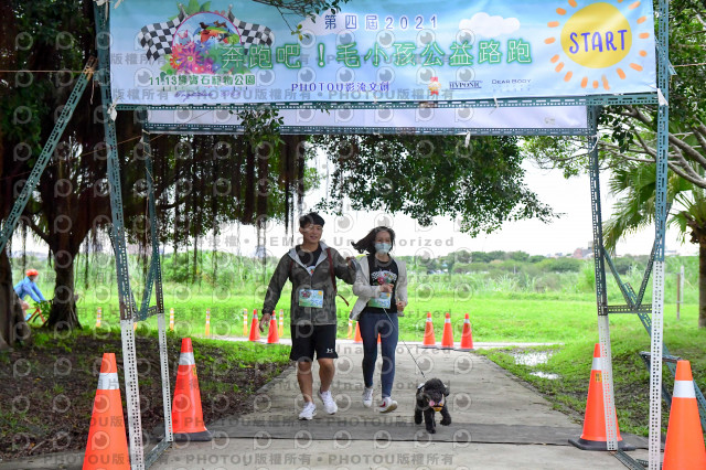 2021第四屆奔跑吧!毛小孩路跑綠寶石寵物公園場