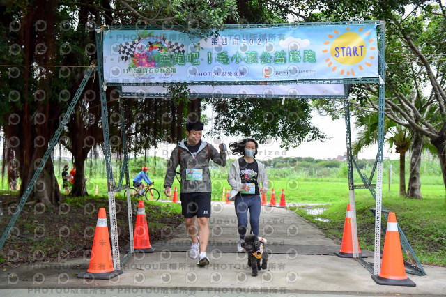 2021第四屆奔跑吧!毛小孩路跑綠寶石寵物公園場