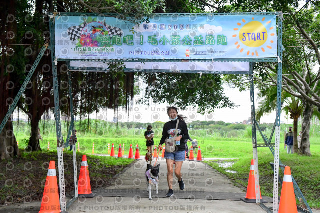 2021第四屆奔跑吧!毛小孩路跑綠寶石寵物公園場