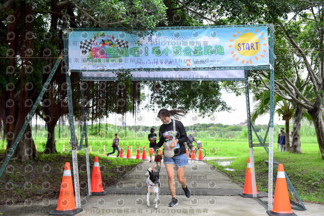 2021第四屆奔跑吧!毛小孩路跑綠寶石寵物公園場