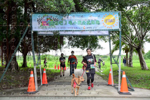 2021第四屆奔跑吧!毛小孩路跑綠寶石寵物公園場