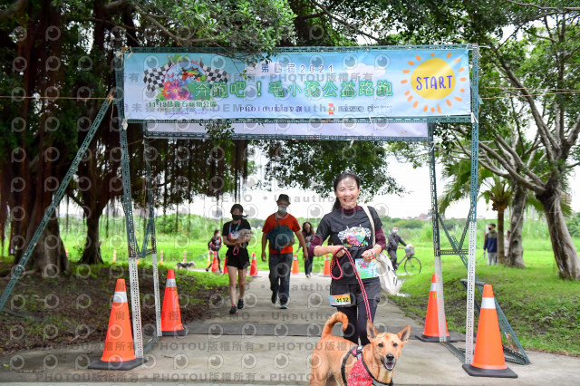 2021第四屆奔跑吧!毛小孩路跑綠寶石寵物公園場