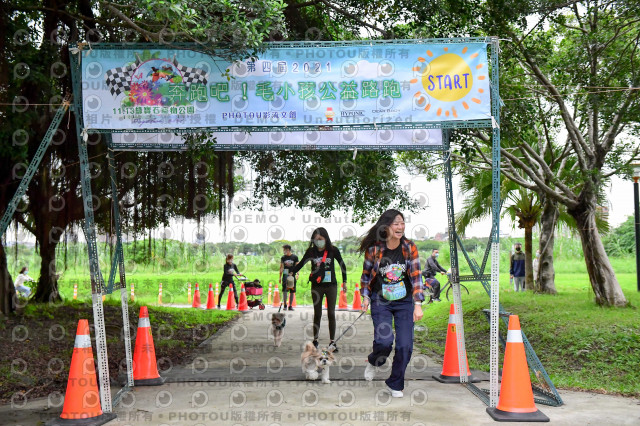 2021第四屆奔跑吧!毛小孩路跑綠寶石寵物公園場