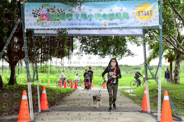 2021第四屆奔跑吧!毛小孩路跑綠寶石寵物公園場