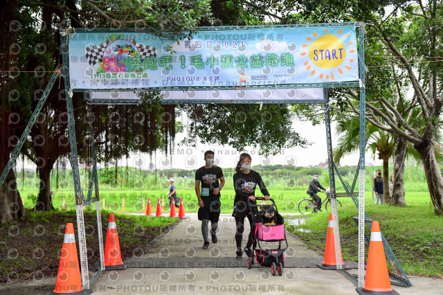 2021第四屆奔跑吧!毛小孩路跑綠寶石寵物公園場