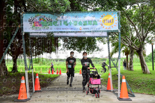 2021第四屆奔跑吧!毛小孩路跑綠寶石寵物公園場