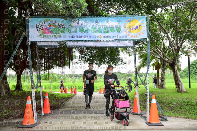 2021第四屆奔跑吧!毛小孩路跑綠寶石寵物公園場