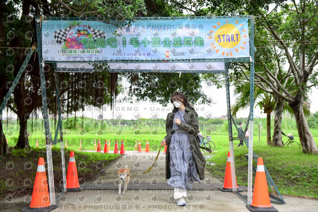 2021第四屆奔跑吧!毛小孩路跑綠寶石寵物公園場