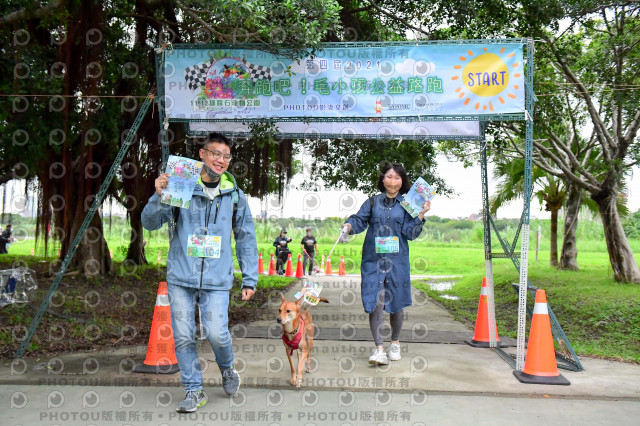 2021第四屆奔跑吧!毛小孩路跑綠寶石寵物公園場