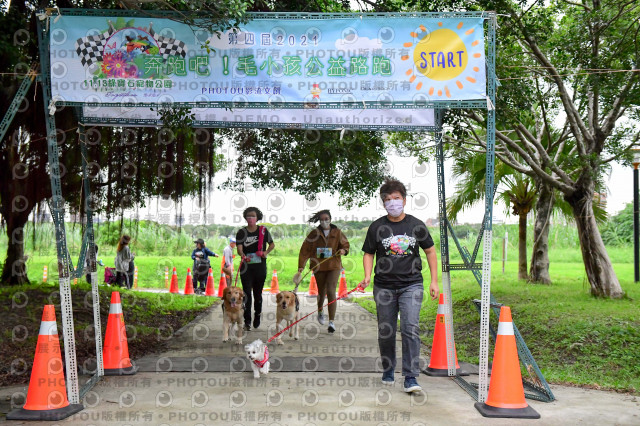 2021第四屆奔跑吧!毛小孩路跑綠寶石寵物公園場