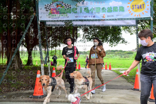 2021第四屆奔跑吧!毛小孩路跑綠寶石寵物公園場