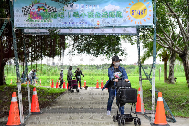 2021第四屆奔跑吧!毛小孩路跑綠寶石寵物公園場