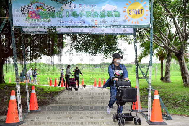 2021第四屆奔跑吧!毛小孩路跑綠寶石寵物公園場