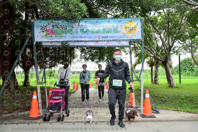 2021第四屆奔跑吧!毛小孩路跑綠寶石寵物公園場