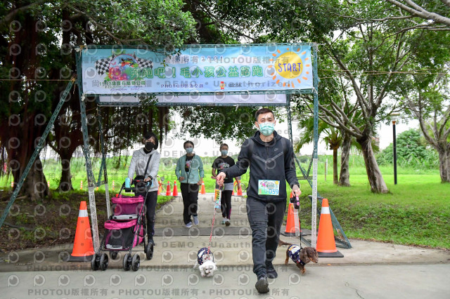 2021第四屆奔跑吧!毛小孩路跑綠寶石寵物公園場