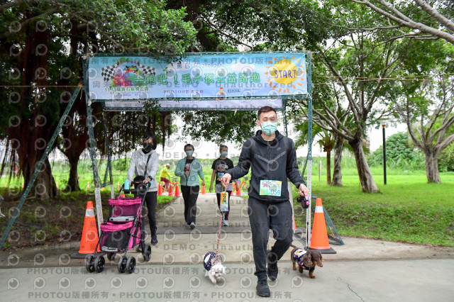 2021第四屆奔跑吧!毛小孩路跑綠寶石寵物公園場