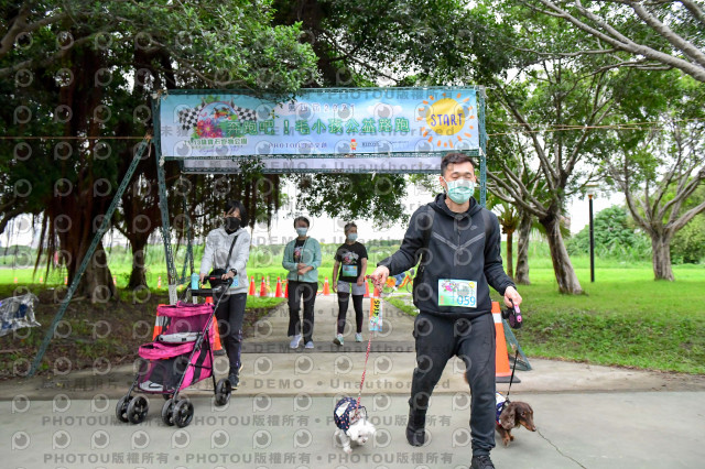 2021第四屆奔跑吧!毛小孩路跑綠寶石寵物公園場