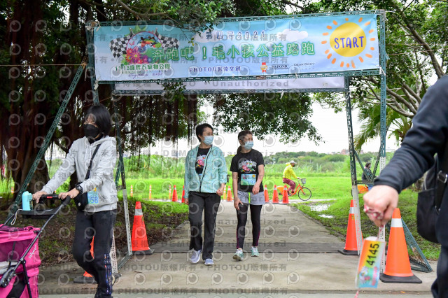 2021第四屆奔跑吧!毛小孩路跑綠寶石寵物公園場