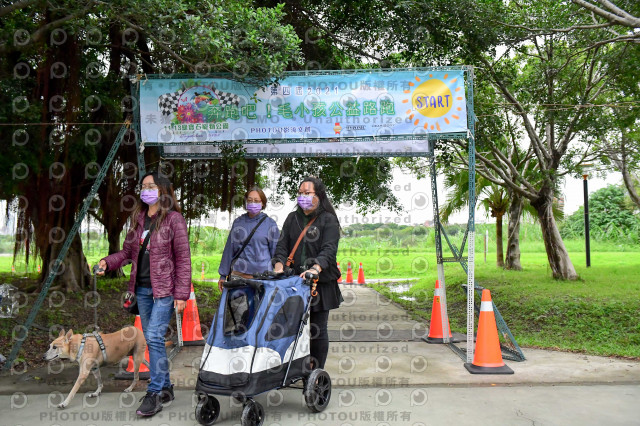 2021第四屆奔跑吧!毛小孩路跑綠寶石寵物公園場
