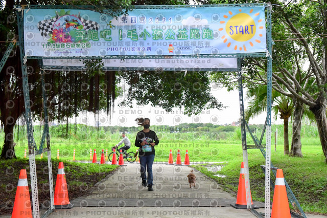 2021第四屆奔跑吧!毛小孩路跑綠寶石寵物公園場