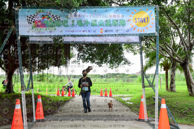 2021第四屆奔跑吧!毛小孩路跑綠寶石寵物公園場