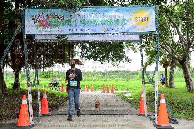 2021第四屆奔跑吧!毛小孩路跑綠寶石寵物公園場