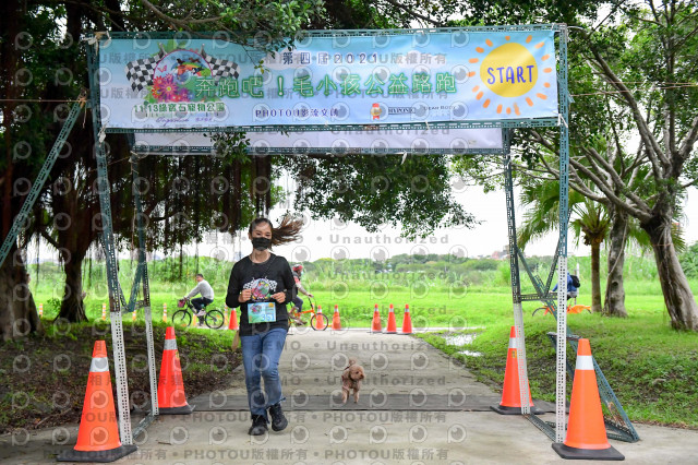 2021第四屆奔跑吧!毛小孩路跑綠寶石寵物公園場