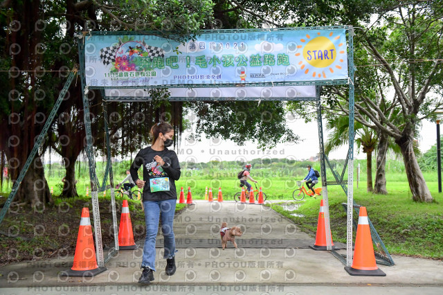 2021第四屆奔跑吧!毛小孩路跑綠寶石寵物公園場