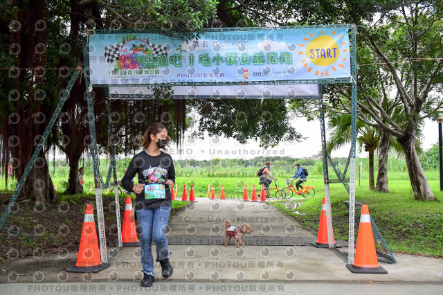 2021第四屆奔跑吧!毛小孩路跑綠寶石寵物公園場