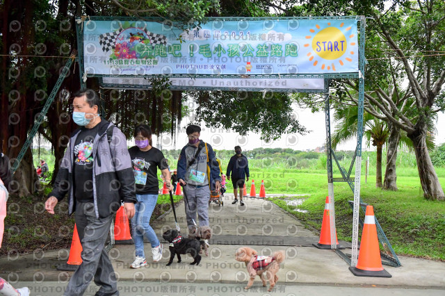 2021第四屆奔跑吧!毛小孩路跑綠寶石寵物公園場