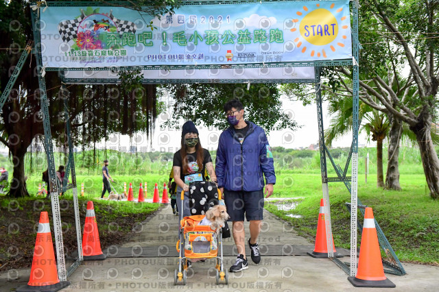 2021第四屆奔跑吧!毛小孩路跑綠寶石寵物公園場