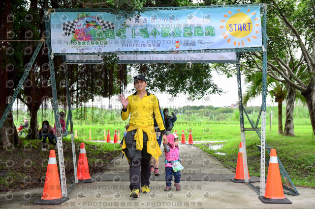 2021第四屆奔跑吧!毛小孩路跑綠寶石寵物公園場