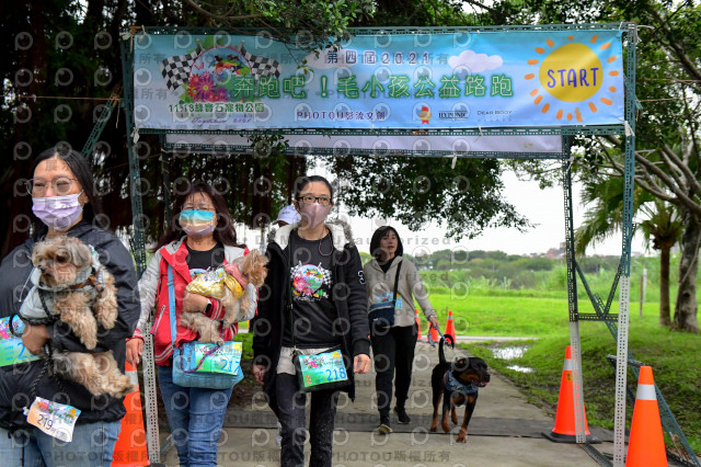 2021第四屆奔跑吧!毛小孩路跑綠寶石寵物公園場