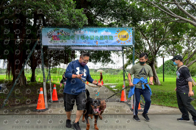 2021第四屆奔跑吧!毛小孩路跑綠寶石寵物公園場