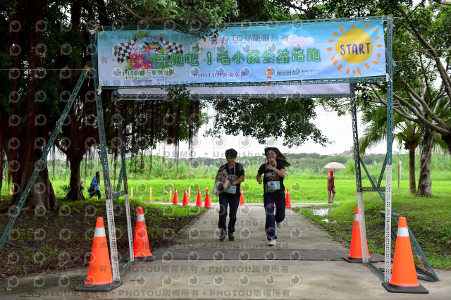 2021第四屆奔跑吧!毛小孩路跑綠寶石寵物公園場