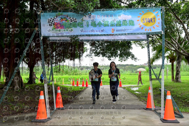 2021第四屆奔跑吧!毛小孩路跑綠寶石寵物公園場