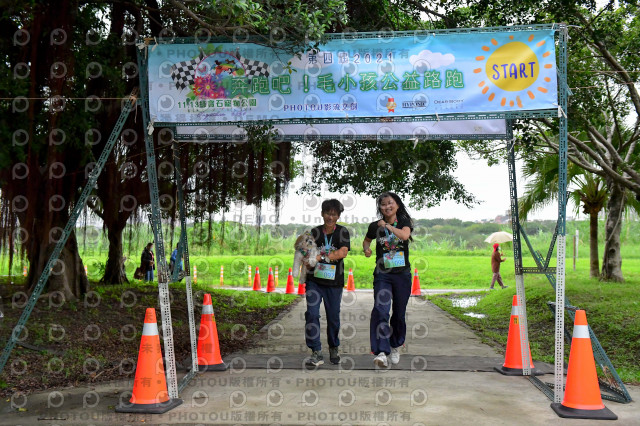 2021第四屆奔跑吧!毛小孩路跑綠寶石寵物公園場