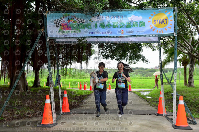 2021第四屆奔跑吧!毛小孩路跑綠寶石寵物公園場