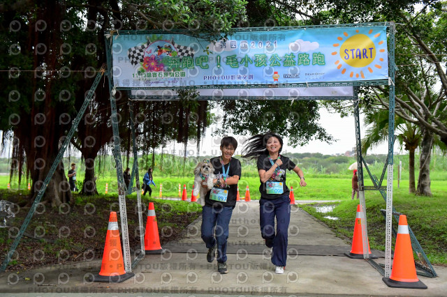 2021第四屆奔跑吧!毛小孩路跑綠寶石寵物公園場